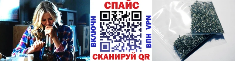 где купить   Солнечногорск  БУТИРАТ оксибутират 