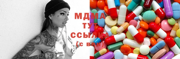 винт Алексин