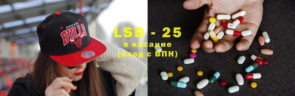 MDMA Premium VHQ Алзамай