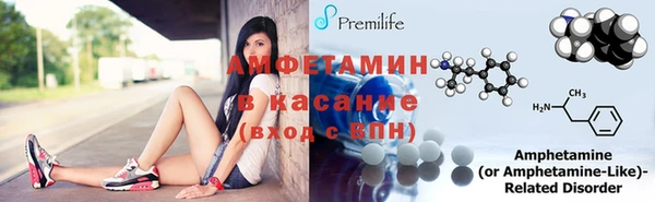 MDMA Premium VHQ Алзамай