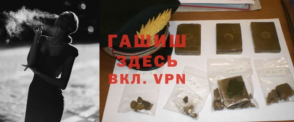 винт Алексин