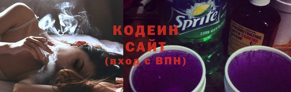 a pvp Новокубанск