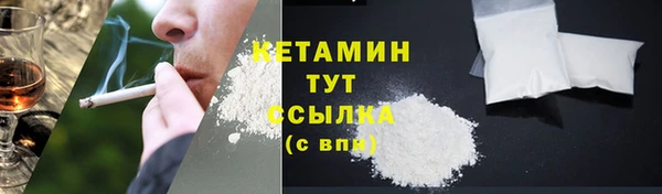 MESCALINE Алексеевка