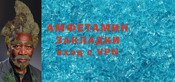 винт Алексин
