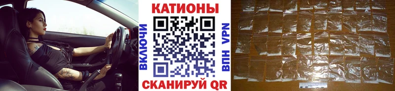Меф мука  наркошоп  mega ССЫЛКА  Солнечногорск 